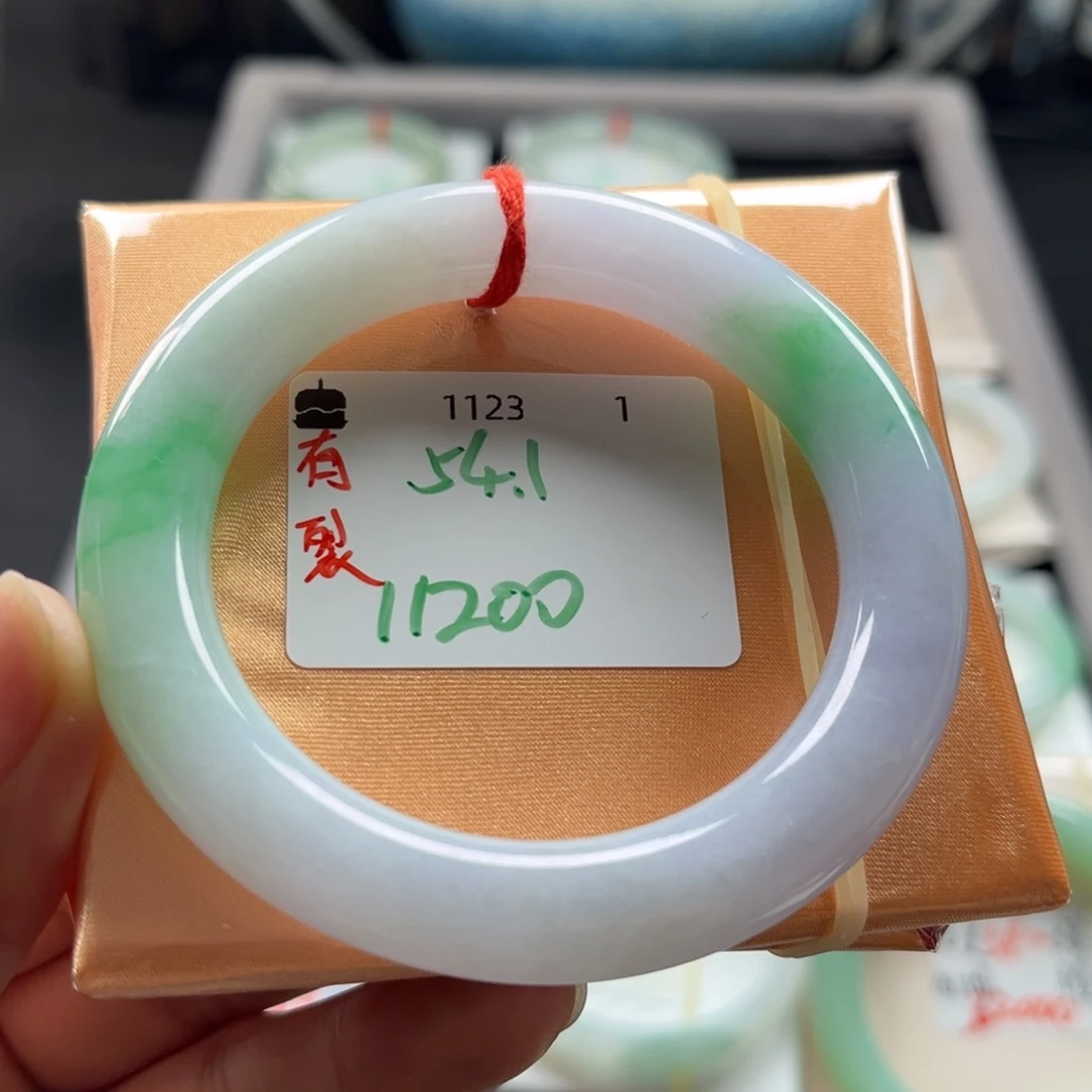 翡翠未镶嵌手镯54圆条