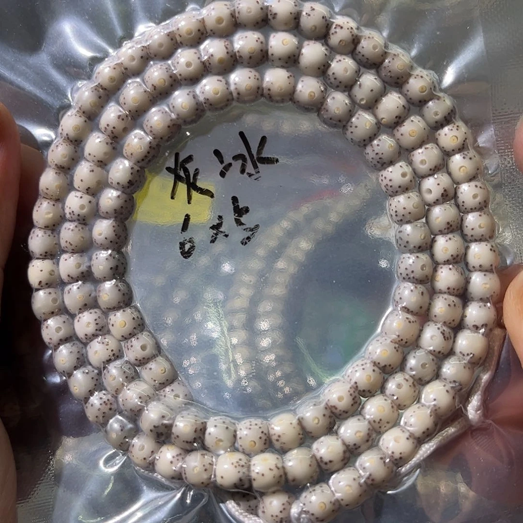 灰冰108-6×5正月