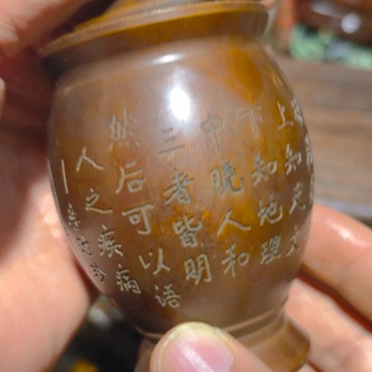 铜的。全清了一件不留