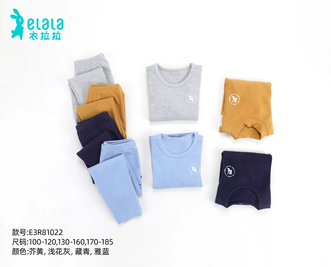 72号E81022青春无限中领套装