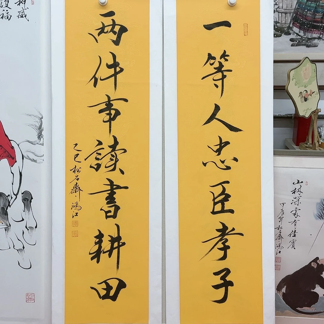 国画陈鸿江老师作品