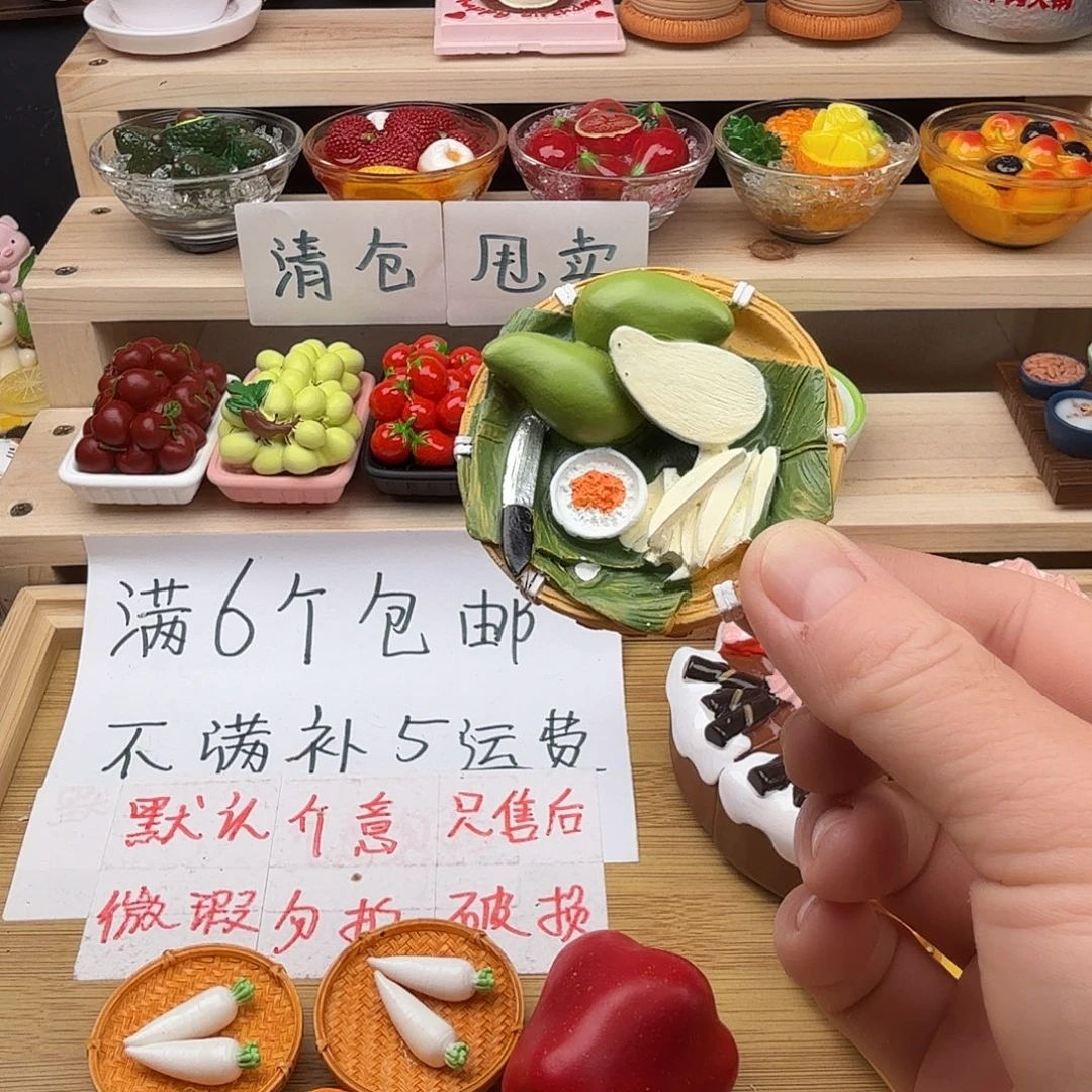 合成树脂食玩冰箱贴 凭开箱视频售后