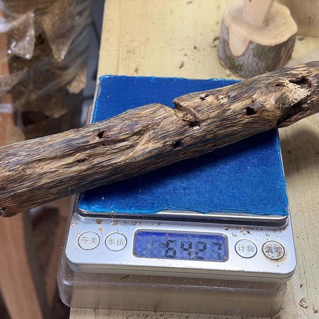 玄***烨香料绿棋楠虫漏64克白棋