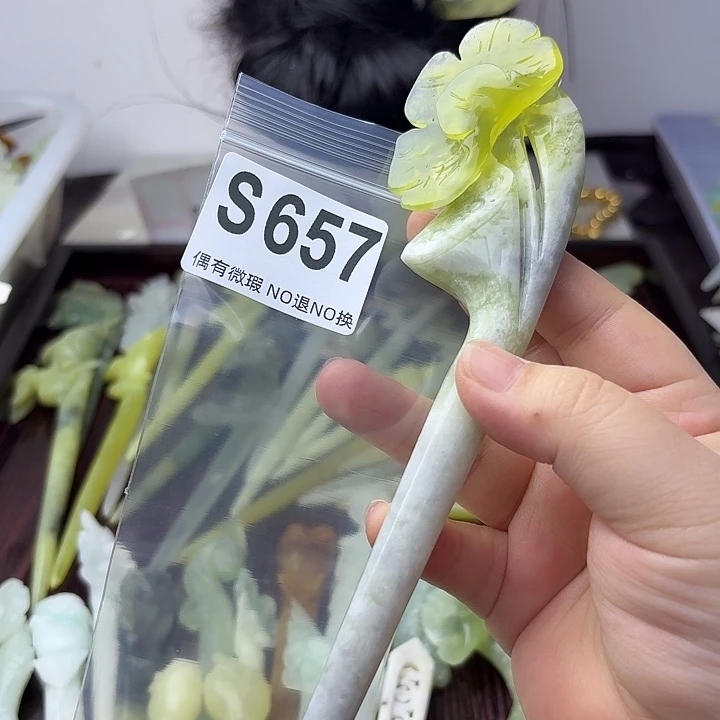 蛇纹石玉合金发饰羽*若