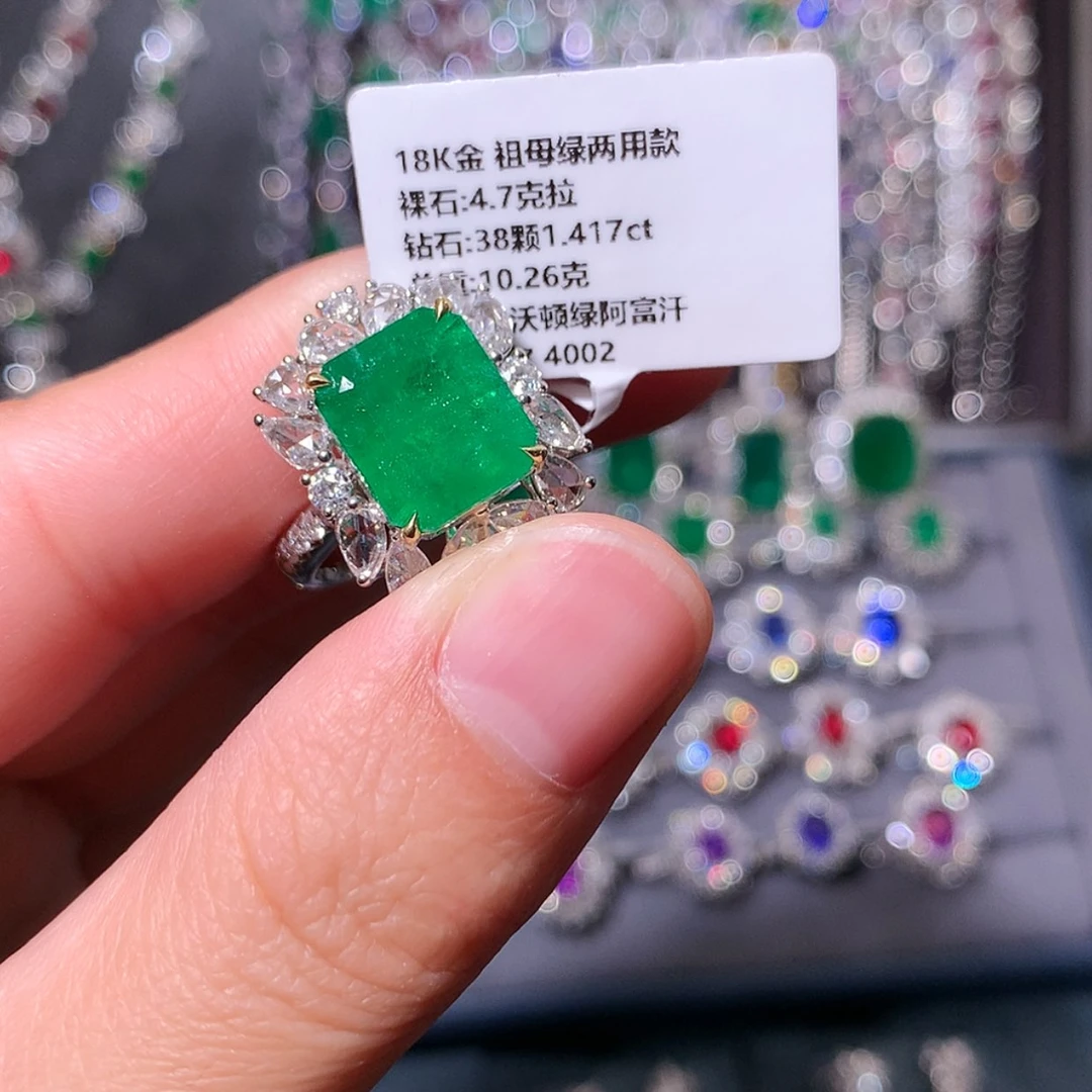 【闪购商品】祖母绿戒指18K金镶嵌