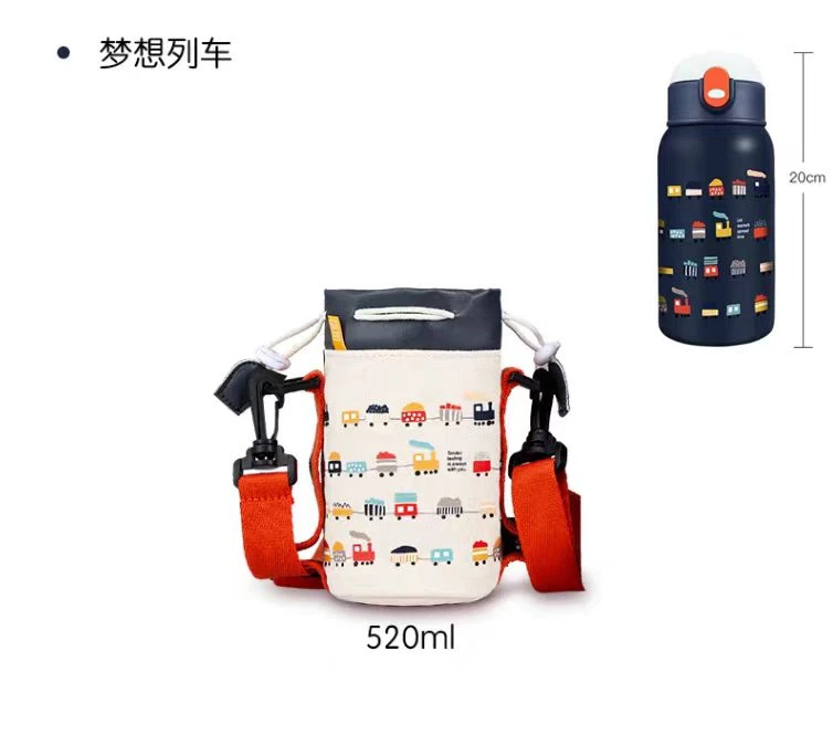 水杯套2个（无水杯）
