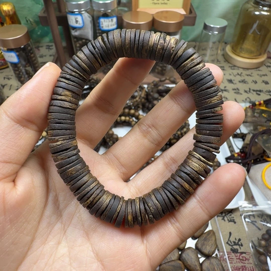 沉香沉香碎屑卡1.0沉水片片珠