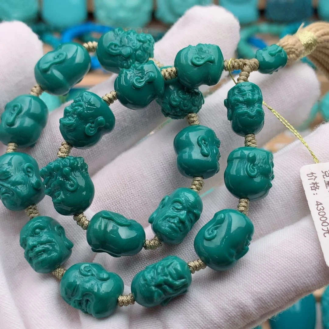 未镶嵌绿松石珠宝奇石