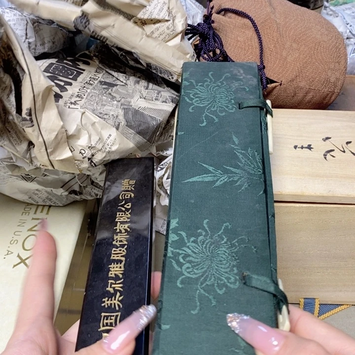 不哈哈哈哈哈哈哈哈哈哈哈哈