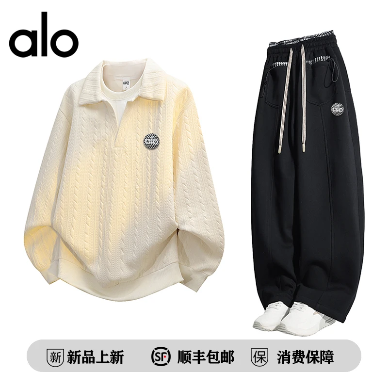 alo潮牌 【官方奥特莱斯】秋季针织风卫衣套装百搭情侣休闲两件装