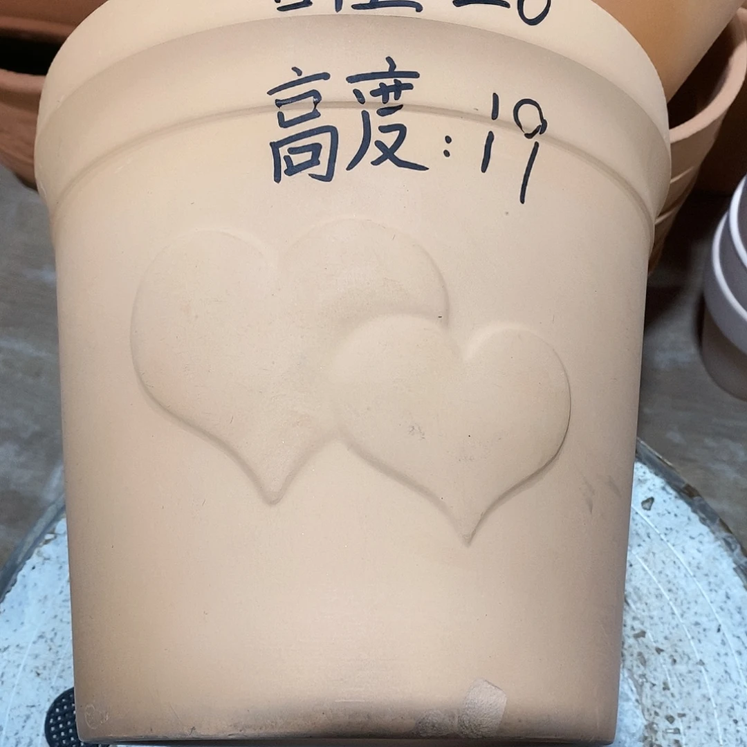 爱心20×19-1