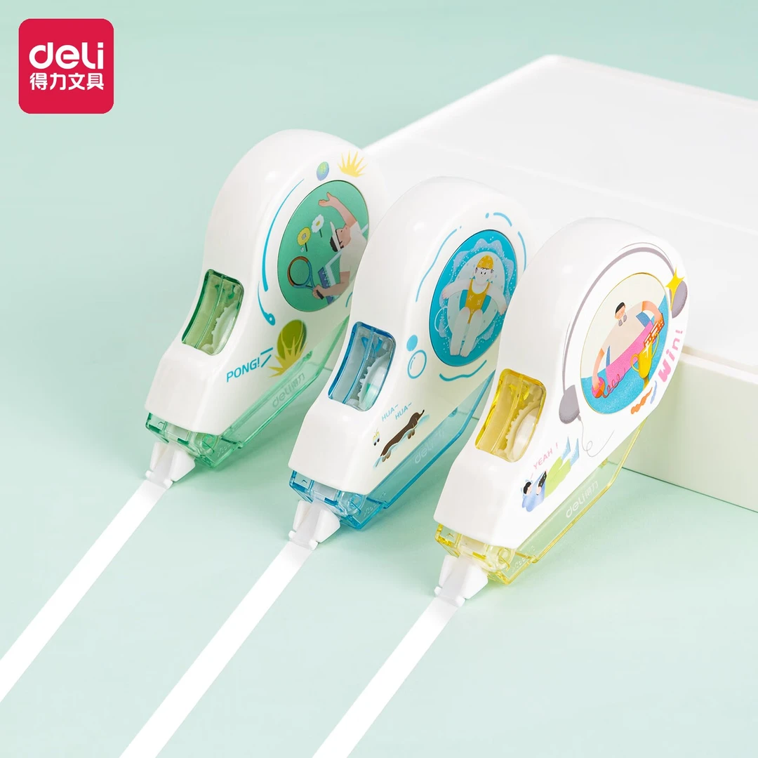 Deli/得力修正带运动主题VR169学生