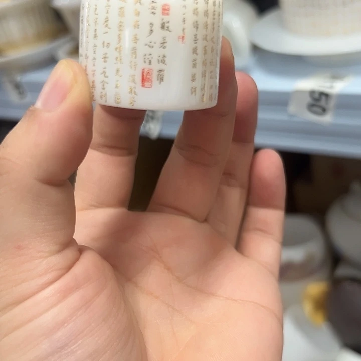 555555555555555555