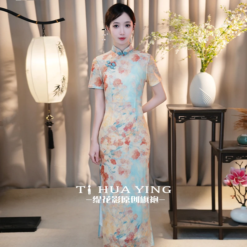 缇花影 | 新中式短袖旗袍年轻款改良中长款优雅春夏新款连衣裙