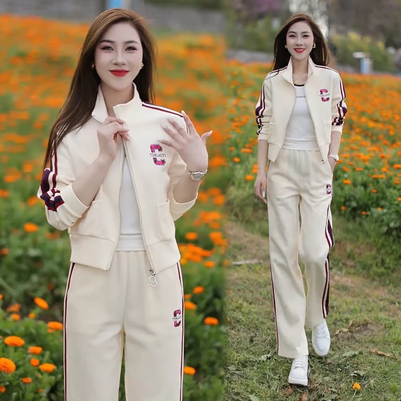 拉夏贝尔洋气时尚套装女秋季新款立领开衫外套阔腿裤显瘦两件套潮