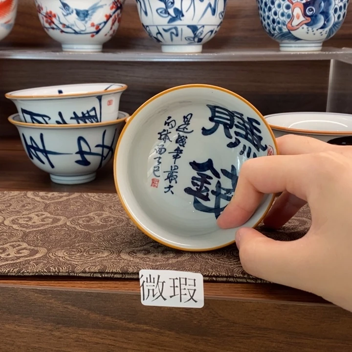 釉下老陶泥手工绘制