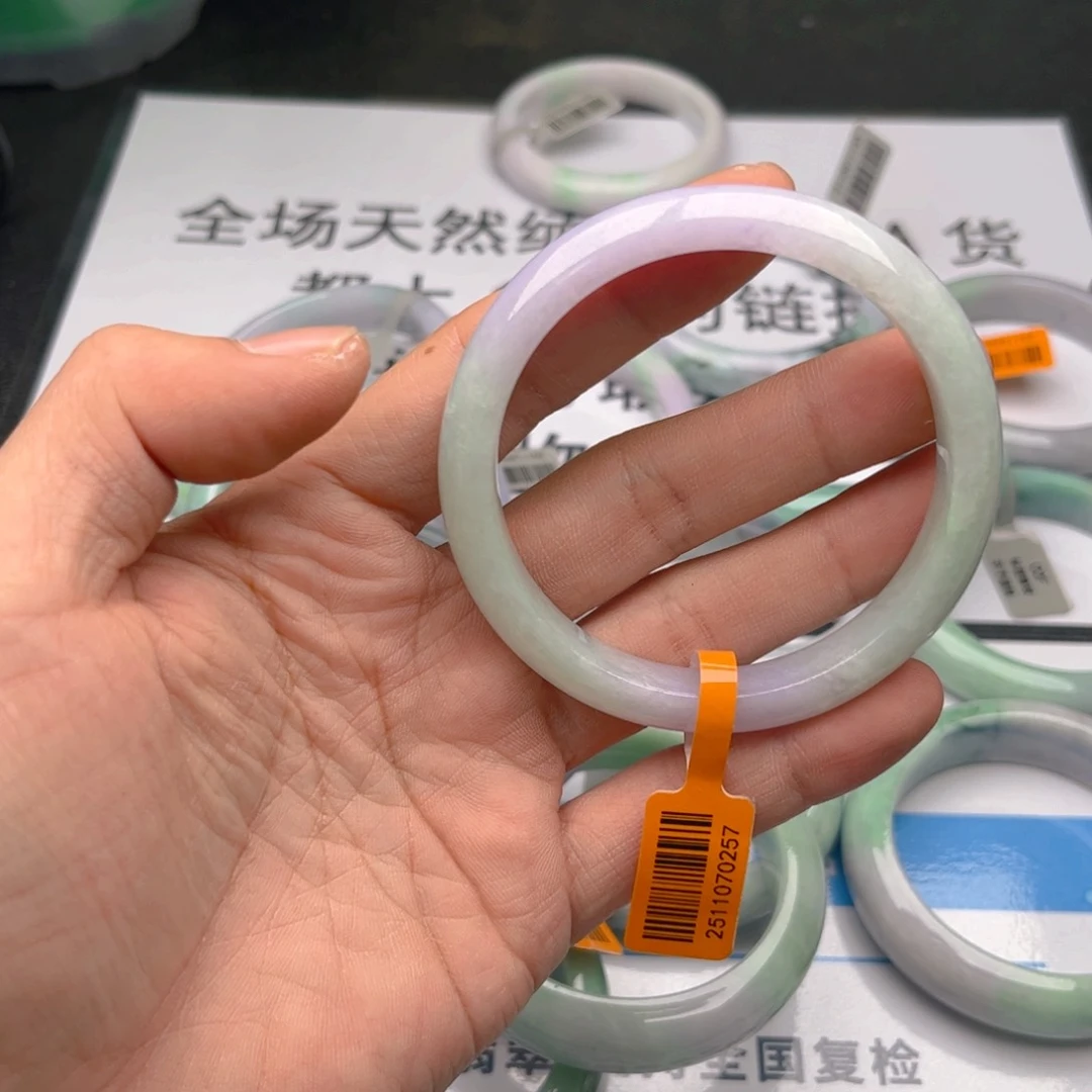 未镶嵌手镯翡翠5859x3. 35