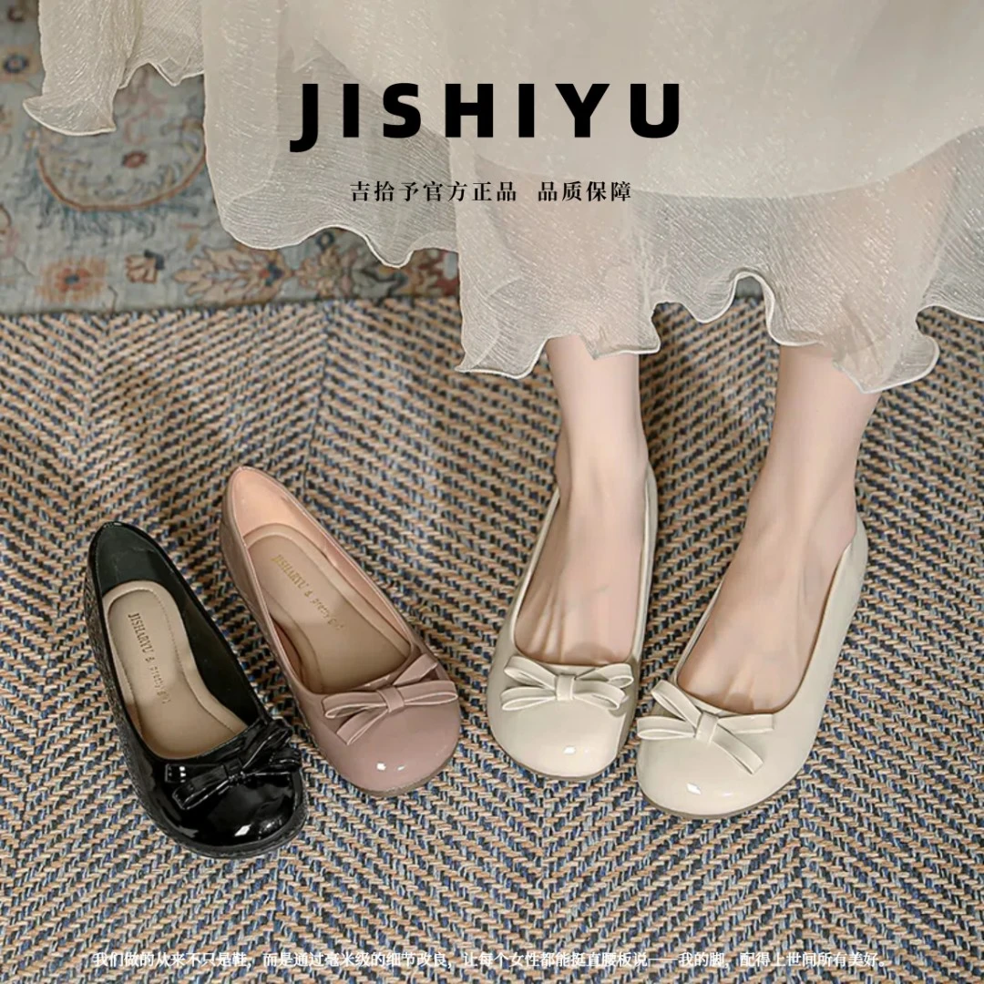 加肥加宽大码女鞋2025法式蝴蝶结漆皮亮面软底软面平底瓢鞋百搭