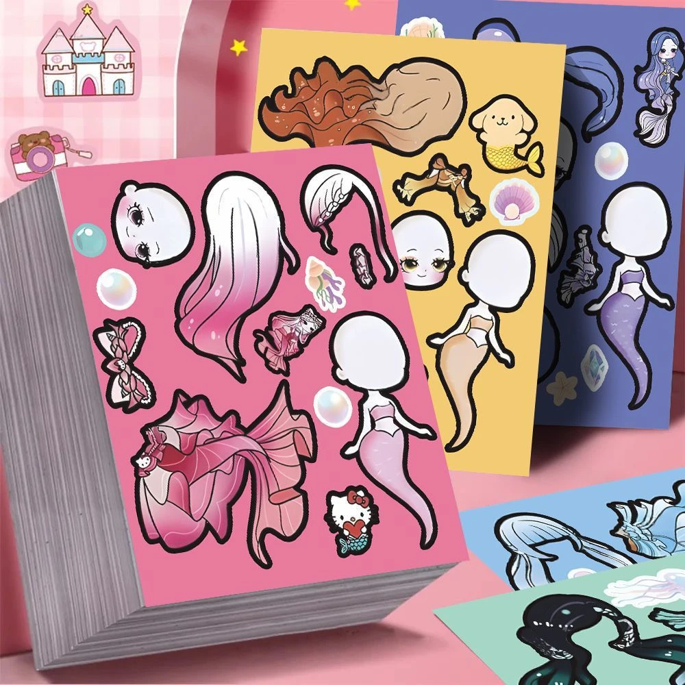 6张萌可美人鱼换装贴纸少女心人鱼公主装扮彩色解压益智ins贴画