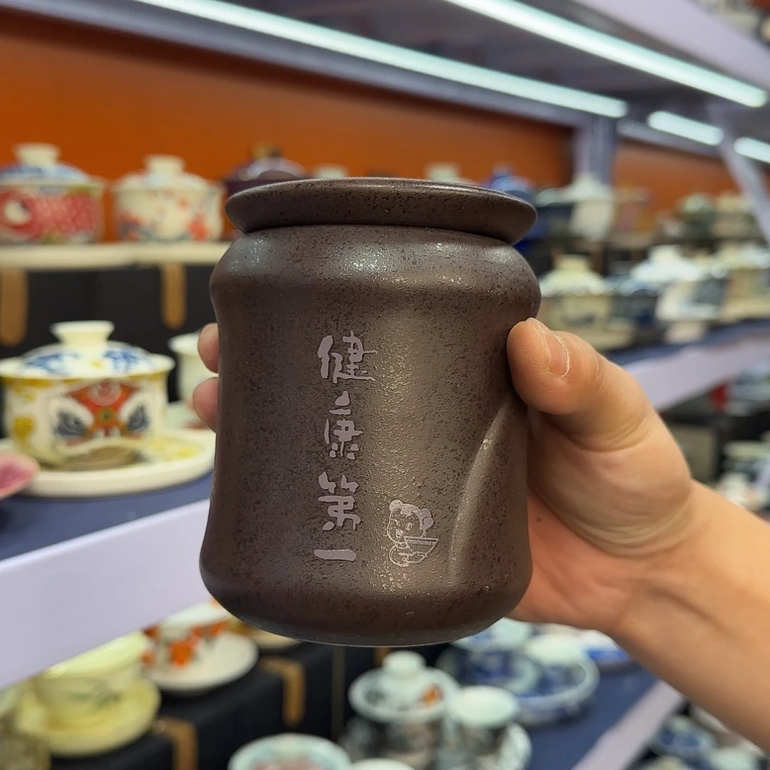 你在干什么啊你在干嘛呢