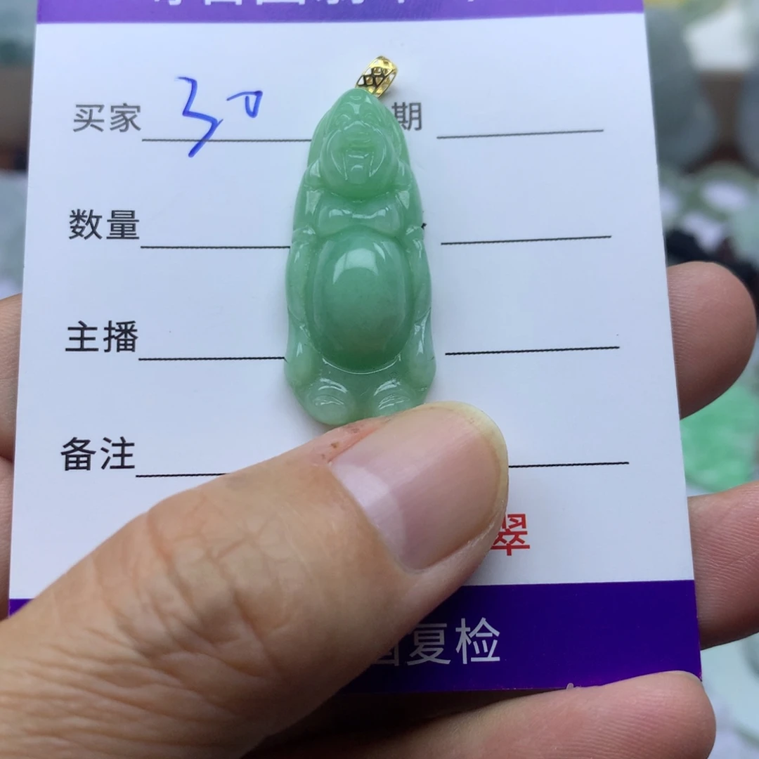 翡翠未镶嵌颈饰缅甸A货翡翠