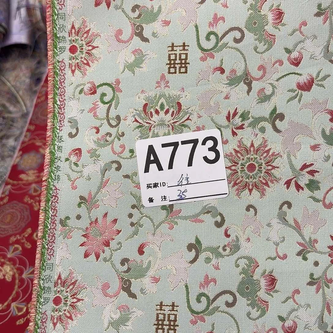 往****宋锦773#ttttttttttt