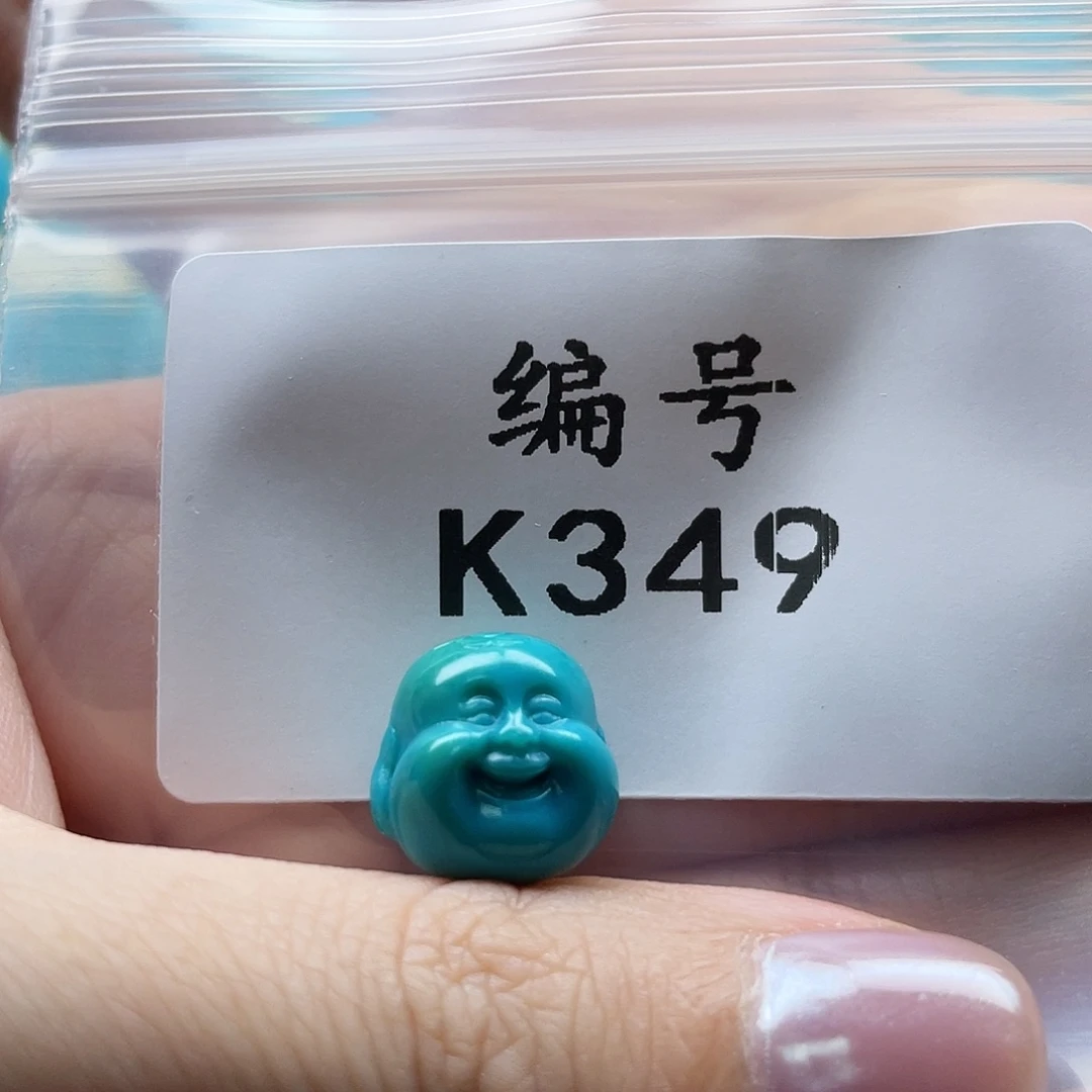初***室绿松石未镶嵌珠宝奇石