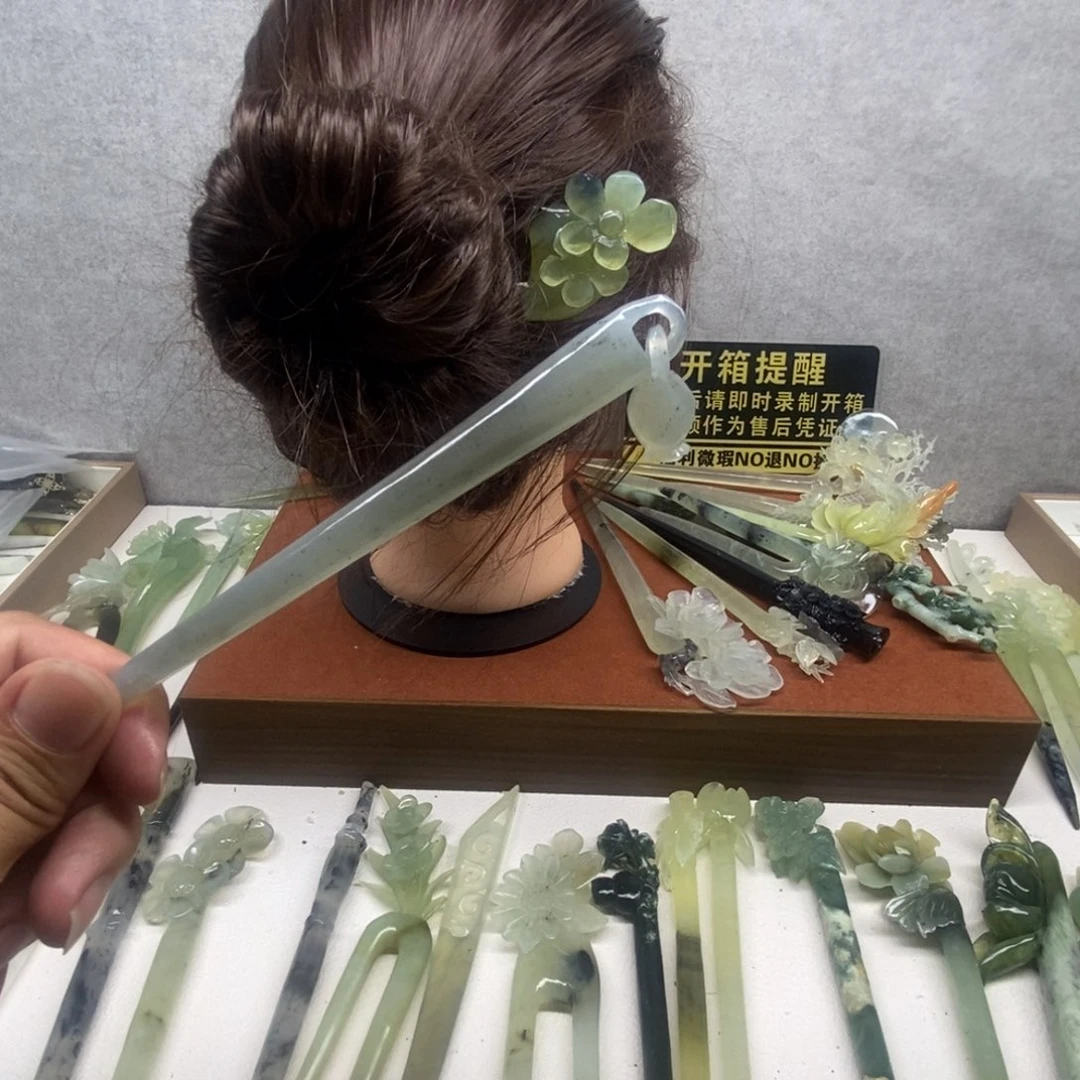 蛇纹石玉未镶嵌发饰
