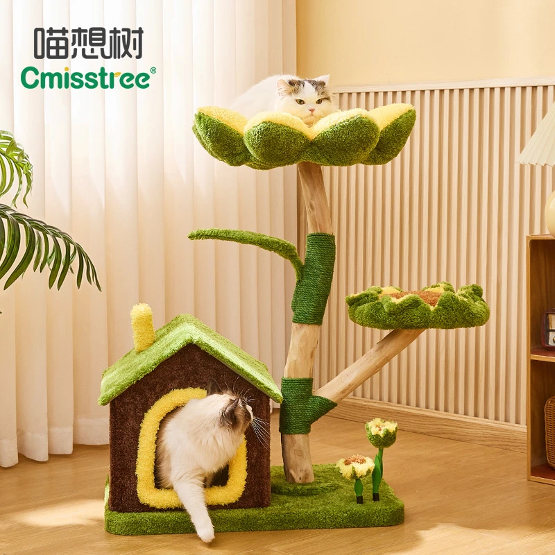 Cmisstree/喵想树向日葵系列四季通用实木猫爬架猫树猫抓板