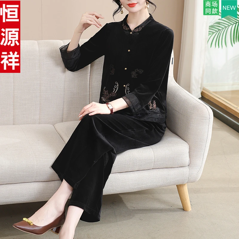 恒源祥品牌妈妈秋装套装洋气阔太太中老年女春秋金丝绒国风两件套