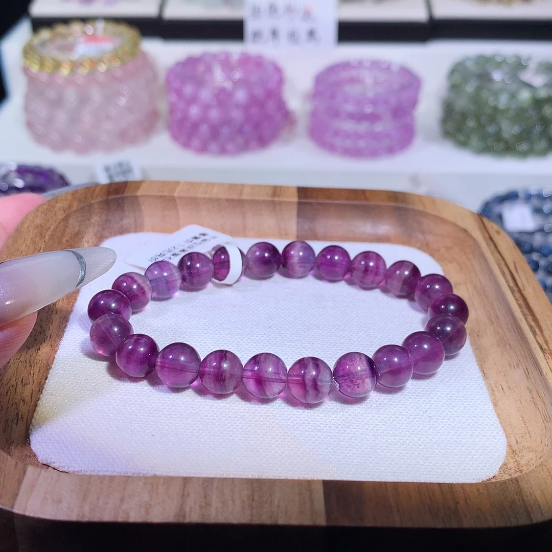 未镶嵌手链水晶千层拉丝紫萤石8