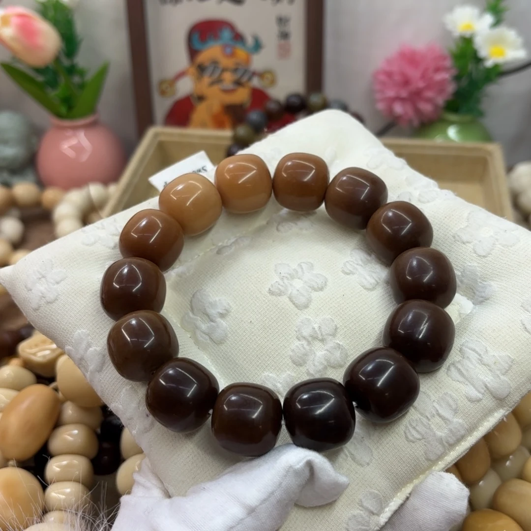 菩提根/象牙果吊坠20干磨落地果糖油渐变桶默认瑕单圈