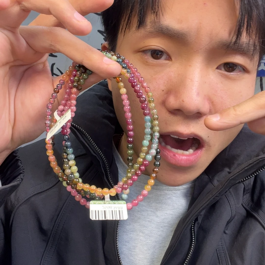 颈饰未镶嵌碧玺多样性拍一发一高端碧玺（仅限2025）卡4到5