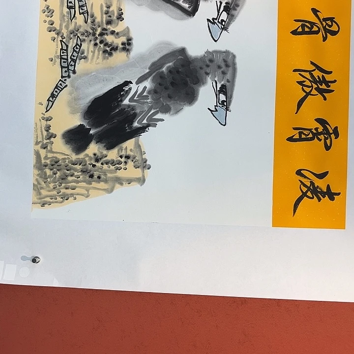 国画我也不知道我为什么要