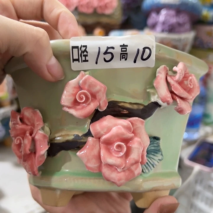 拍满18.8包邮发货