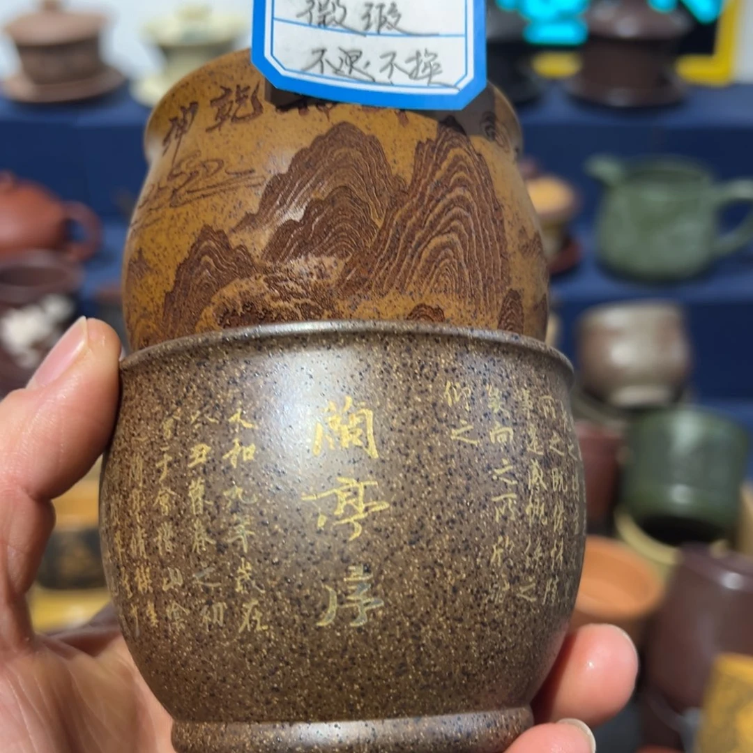 微瑕处理 不退不换