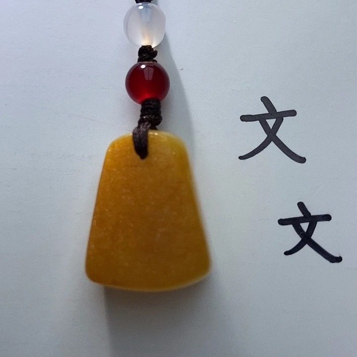 琥珀未镶嵌珠宝奇石2