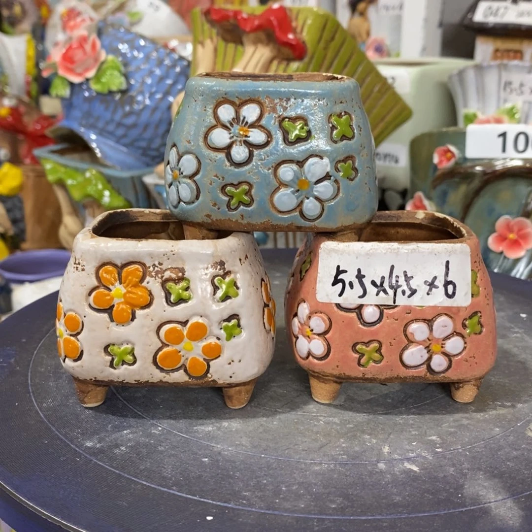 【闪购商品】