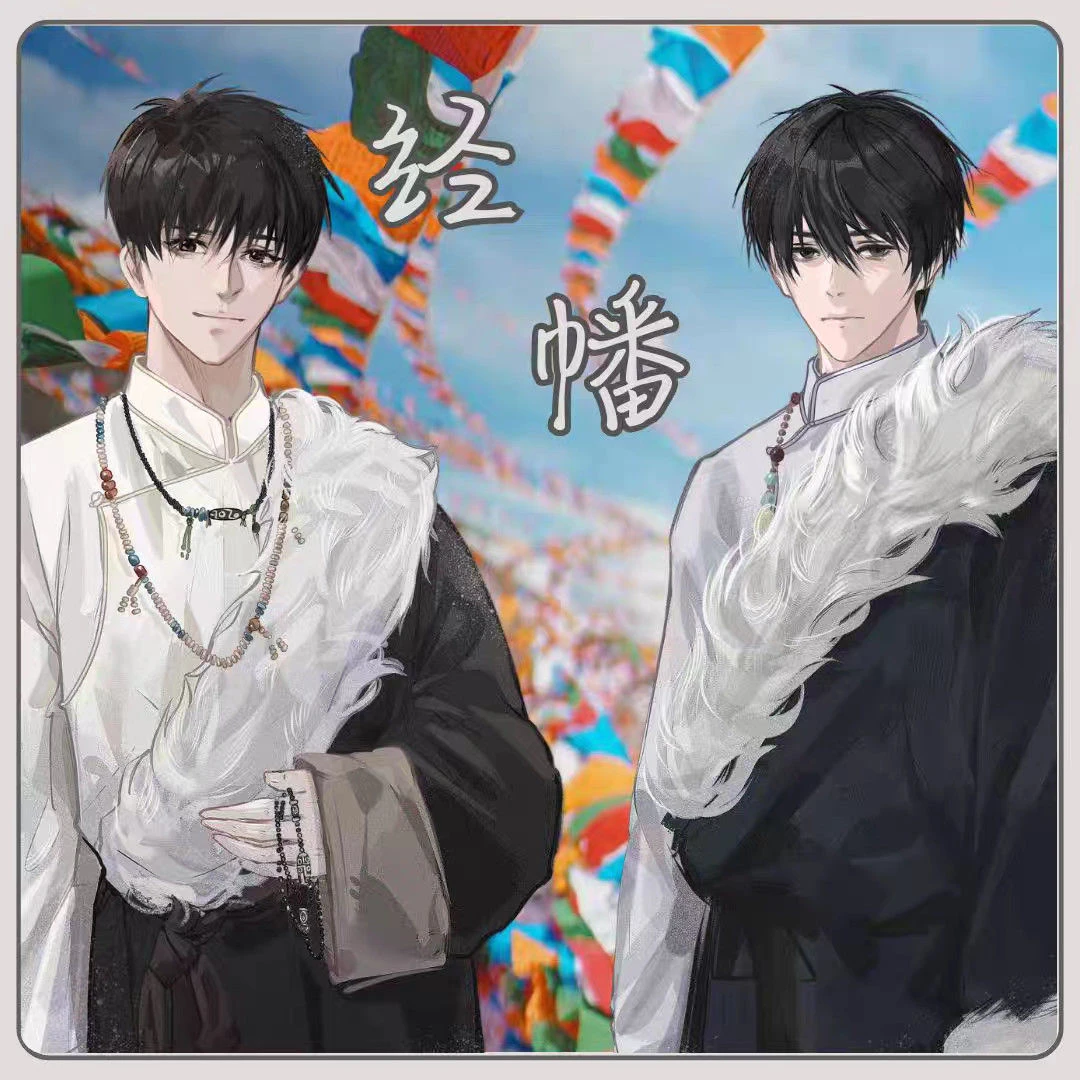 【已授权 包邮】盗墓笔记 瓶邪-经幡 拍立得 明信片同人周边