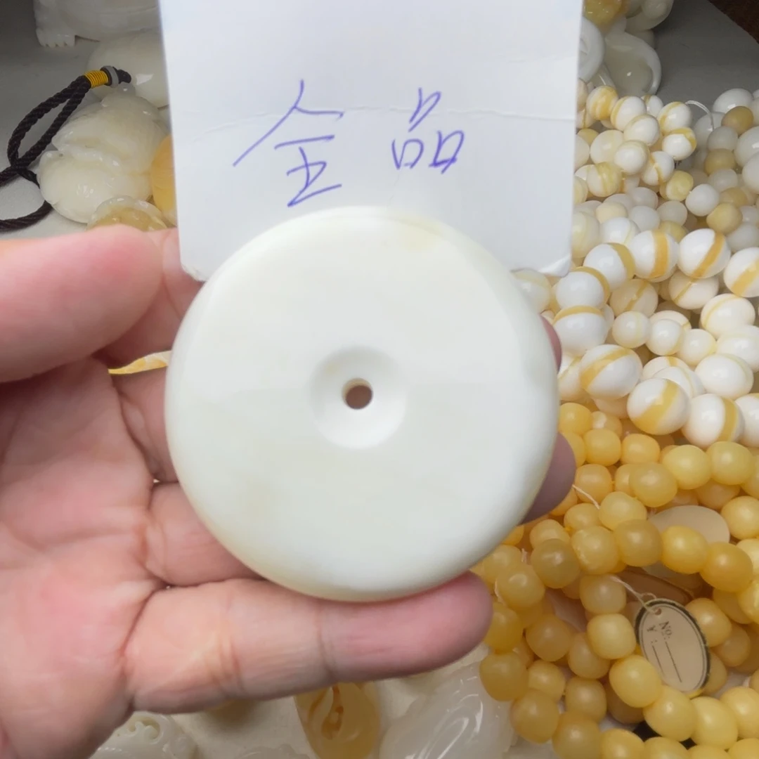 非金属贝壳全品平安扣