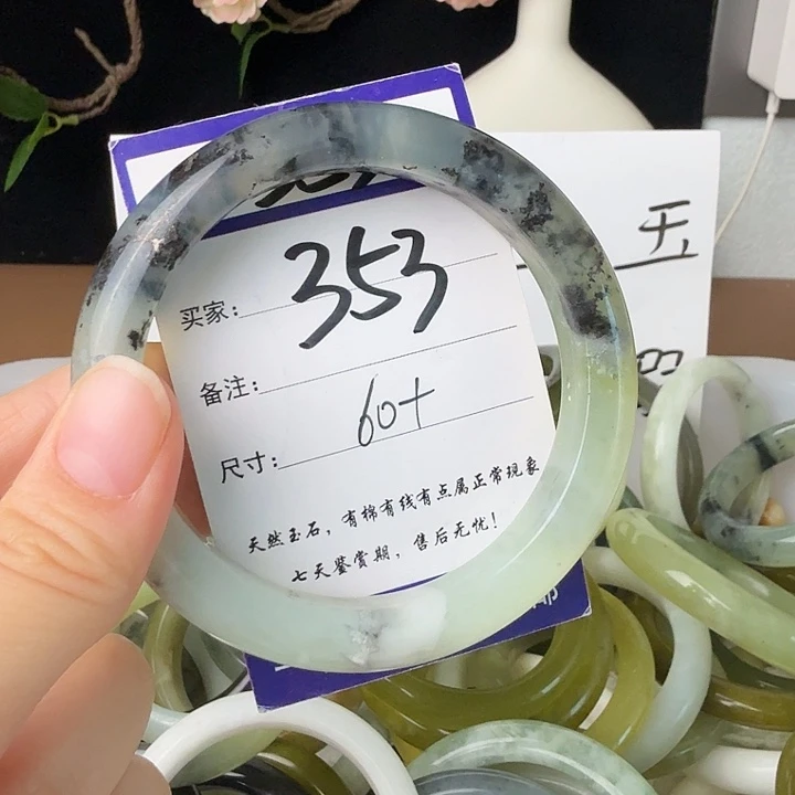 蛇纹石玉未镶嵌11