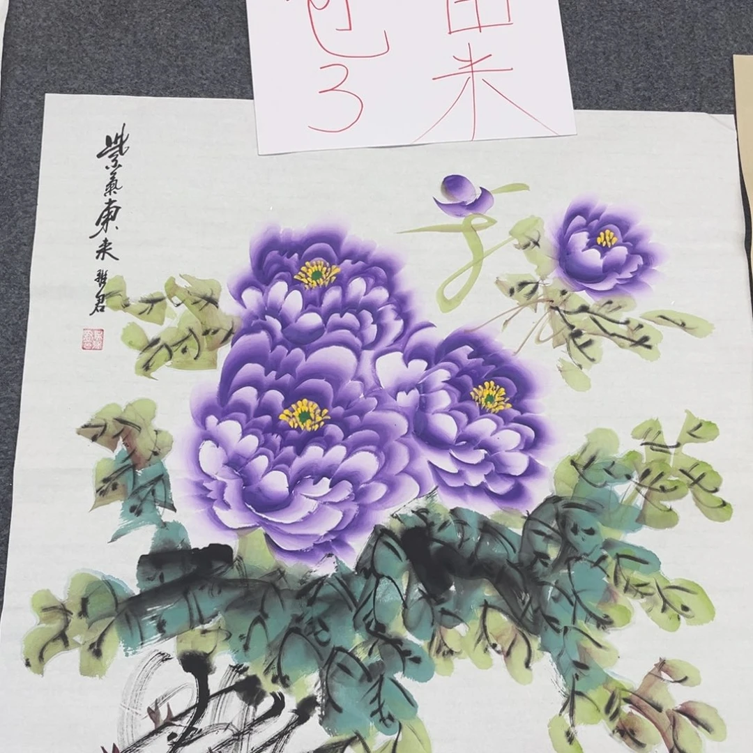 国画我是真的很喜欢