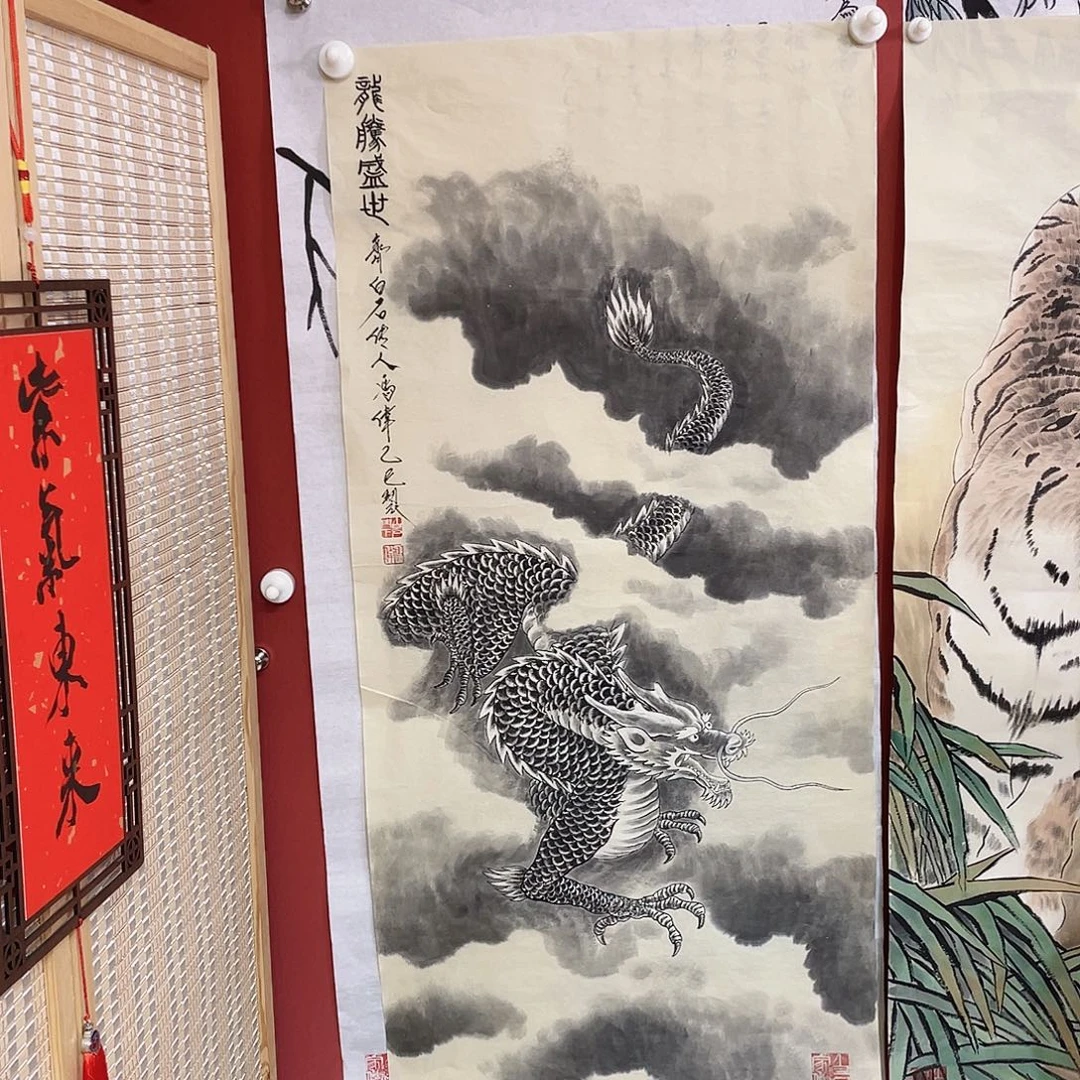 ****淡国画冯伟老师手绘国画作品音浩