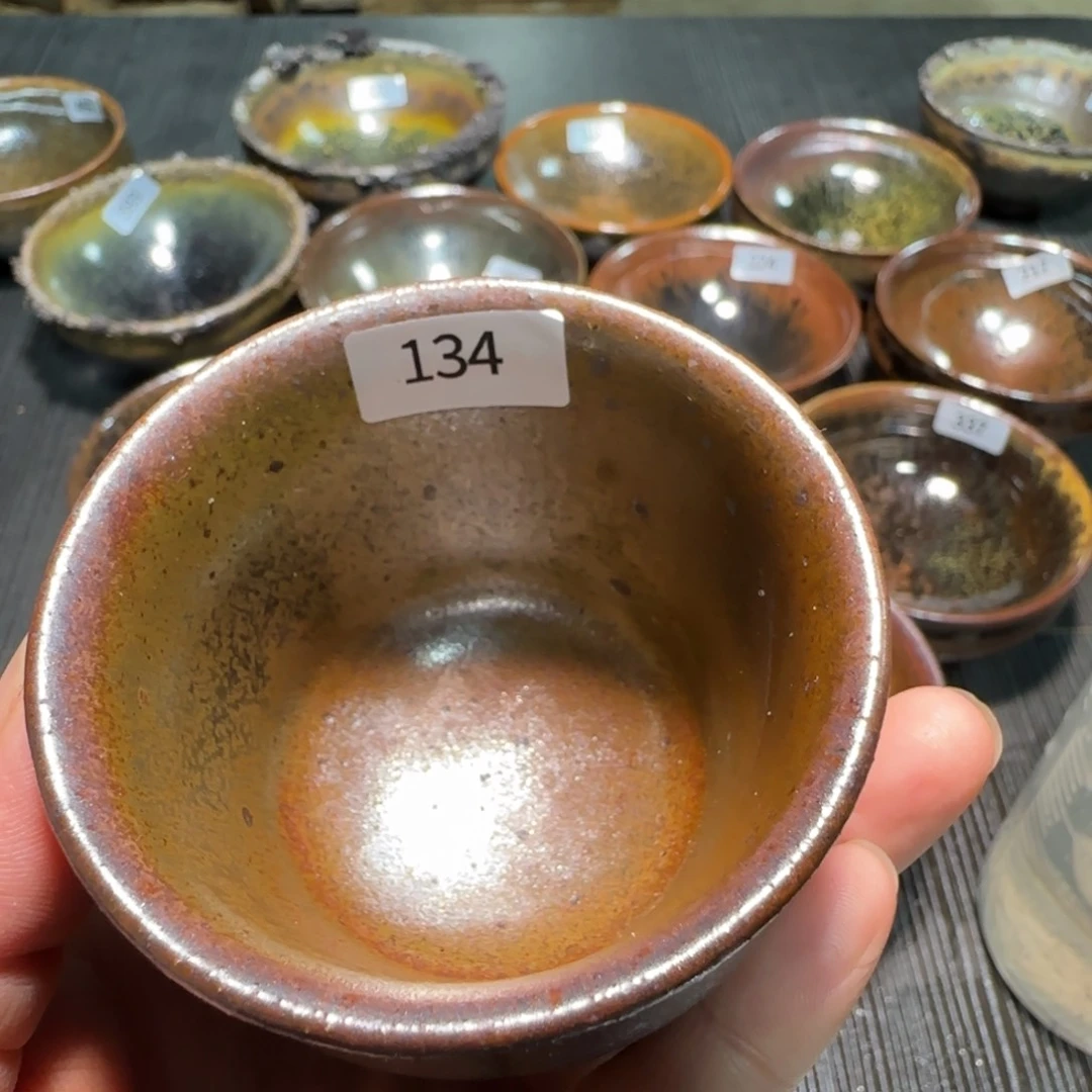 柴烧建盏茶盏茶杯134