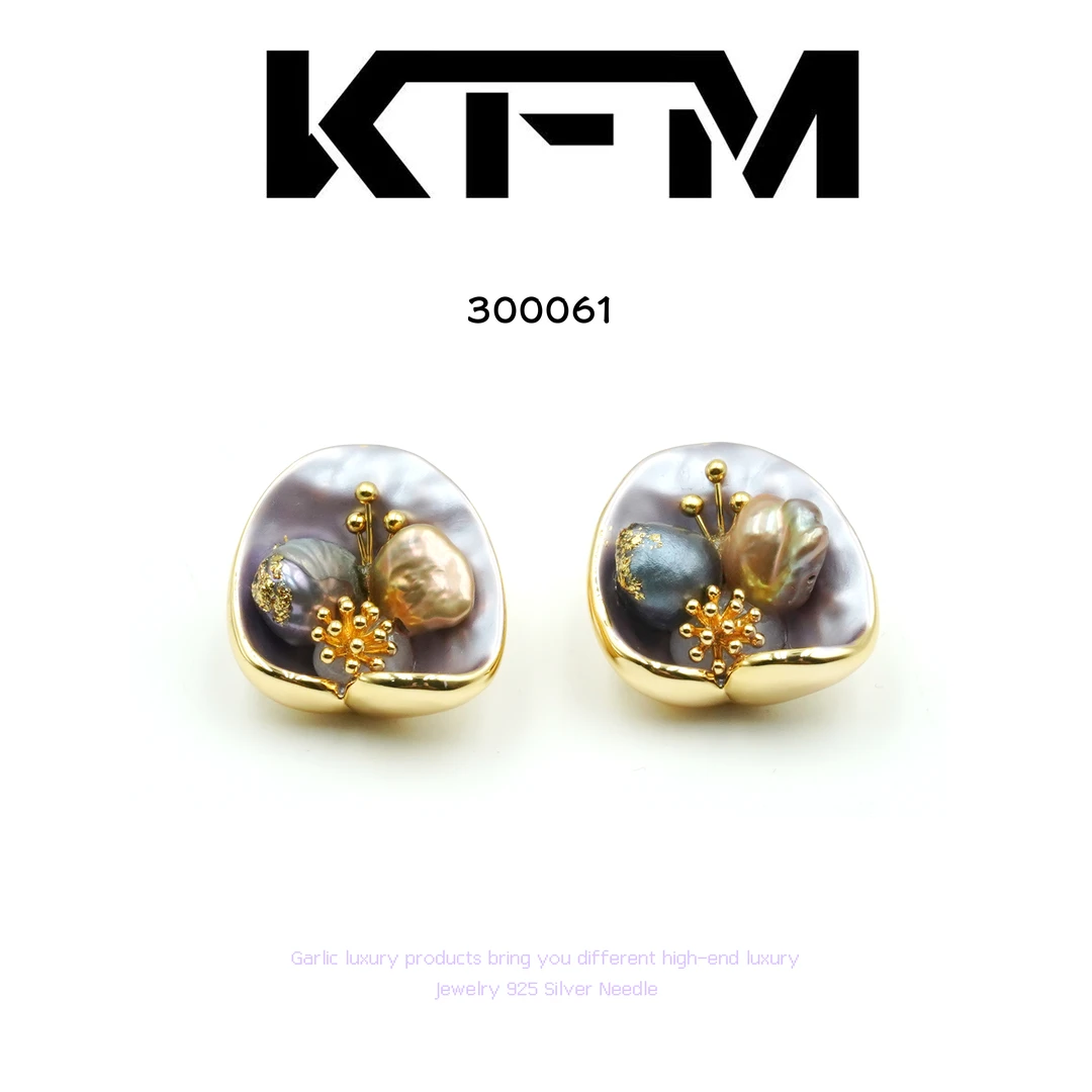 KFM【秋荷】耳饰~300061-2紫