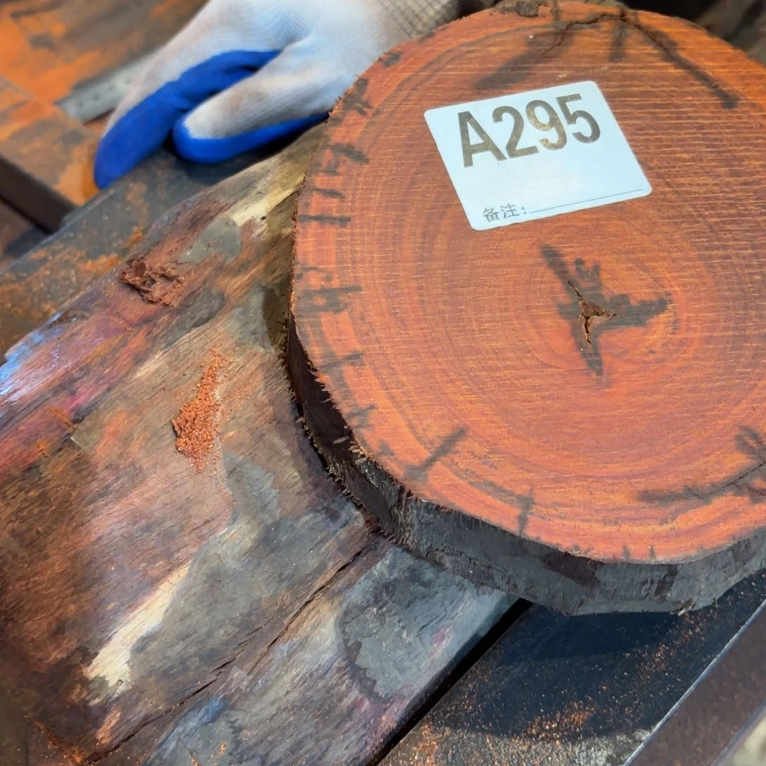 一物一拍血檀编码295