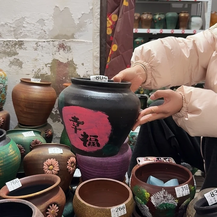幸福804高度20口径15