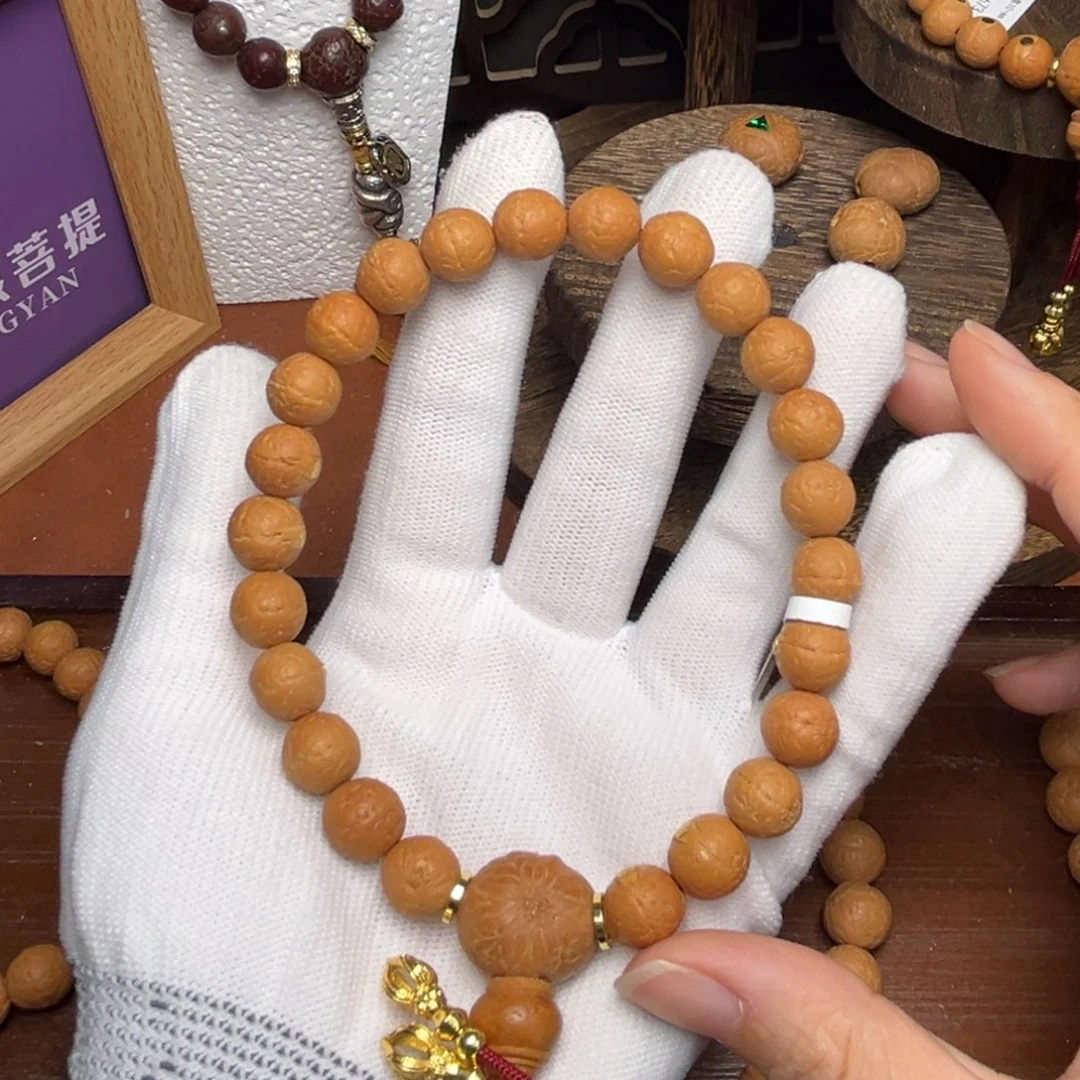 吊坠凤眼菩提1008