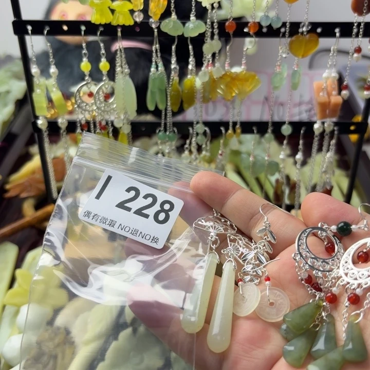 梦***外蛇纹石玉合金发饰