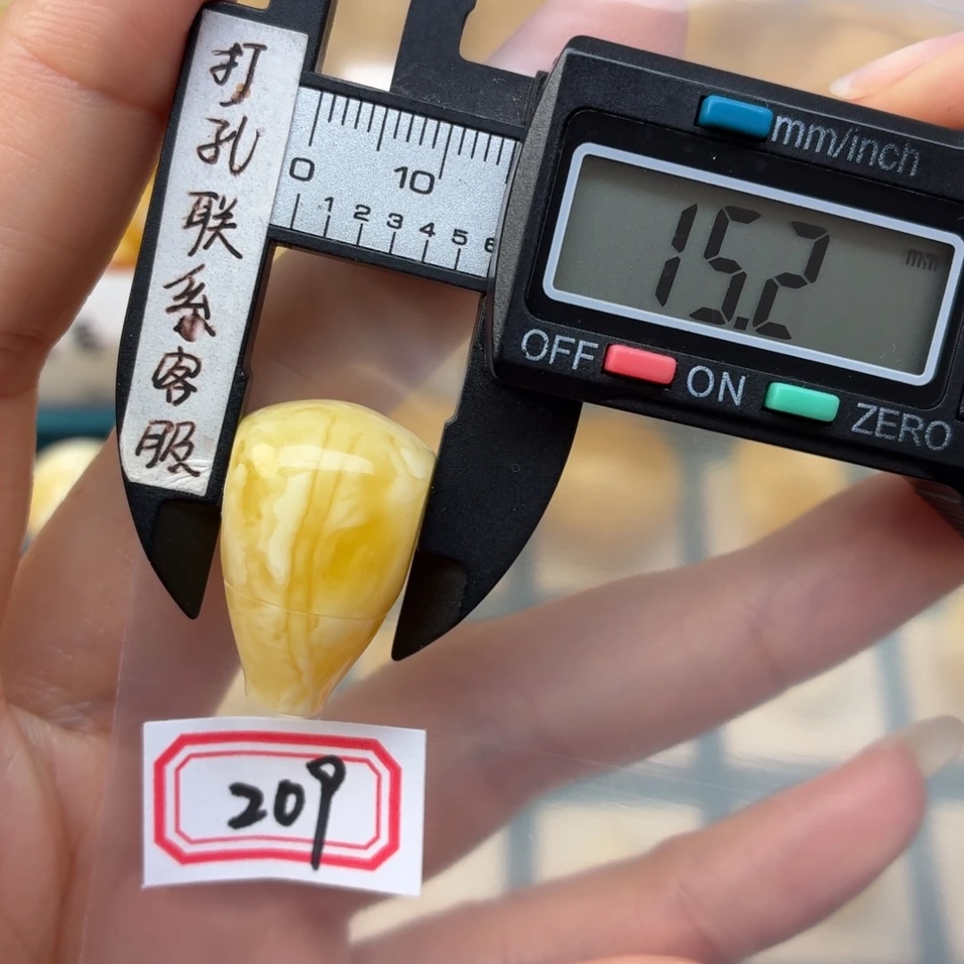 ****6蜜蜡未镶嵌裸石蜜蜡